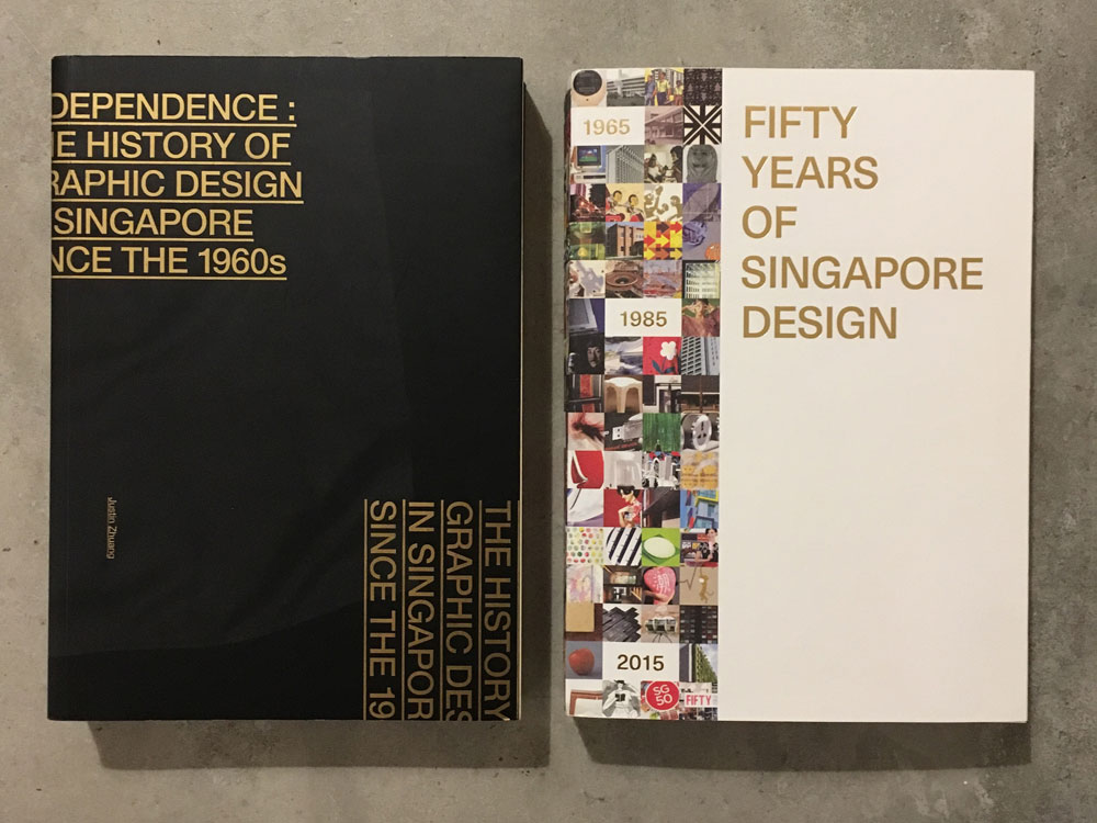 Fifty Years of Singapore Design Exhibition - DesignSingapore Council